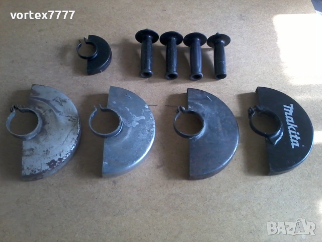 Дръжки и предпазители за ъглошлайф 230 мм