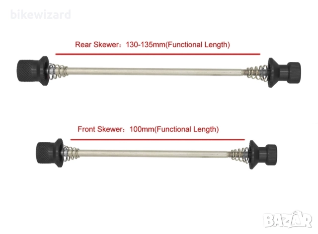 PLATT комплект  оси за бързо освобождаване за шосеен/планински велосипед НОВИ, снимка 2 - Части за велосипеди - 52395222