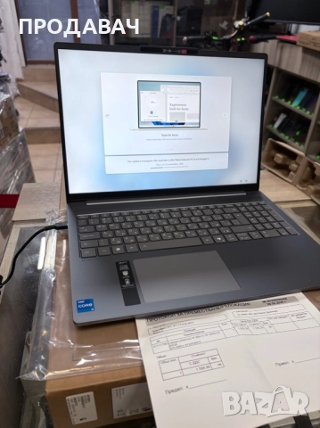 LENOVO Idea Pad SLIM 5 16IRH10