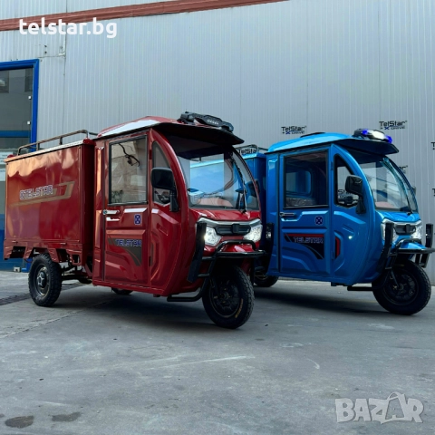 Cargo Транспортер Heavy T-1400 бус товароносимост 1200 кг. с пълна окомплектовка сертификати , висок, снимка 5 - Селскостопанска техника - 52413276