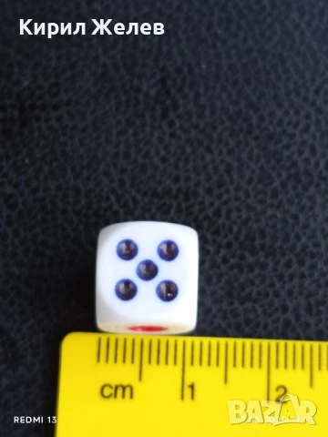 Красиво зарче шестранно двуцветно за КОЛЕКЦИЯ ДЕКОРАЦИЯ 47448, снимка 4 - Други ценни предмети - 51395369