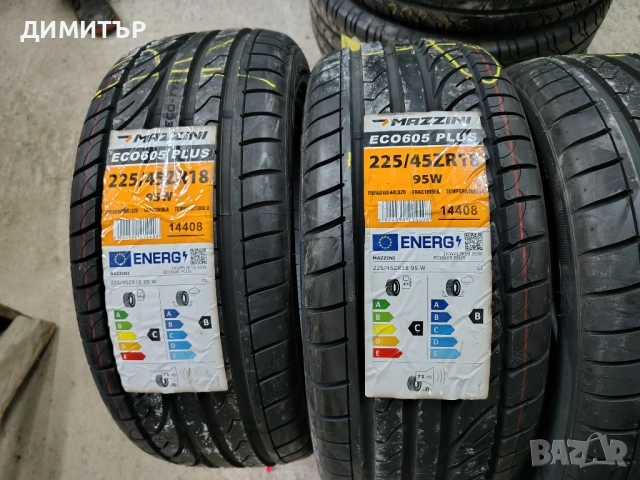 4бр.НОВИ летни гуми MAZZINI 225 45 18 DOT23 цена за брой, снимка 2 - Гуми и джанти - 54082913