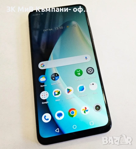 Realme C51 4/128 01098-26/2