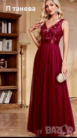 Дамска официална рокля