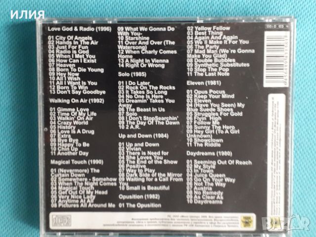 Opus 1980-1996(8 albums)(Disco)(Формат MP-3), снимка 5 - CD дискове - 45622271