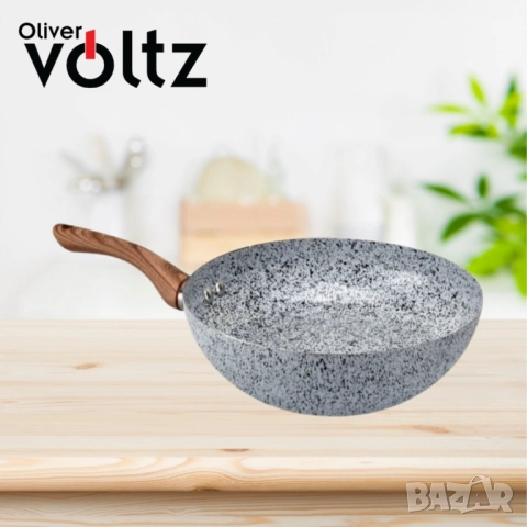 Тиган Уок Voltz Siena, 26x10см., Мраморно каменно керамично покритие, снимка 3 - Съдове за готвене - 52138251