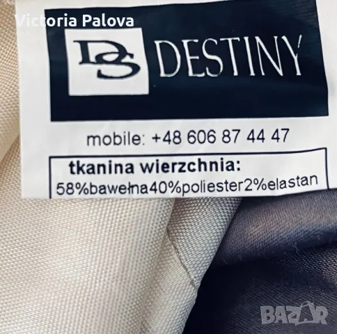 Коктейлна рокля DESTINY, снимка 10 - Рокли - 47337642