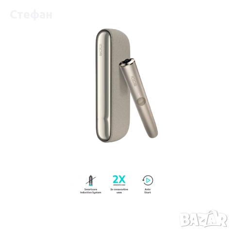 IQOS ILUMA , ЧИСТО НОВ , Айкос , САМО ЗА ПЛОВДИВ !, снимка 8 - Електронни цигари - 54043965