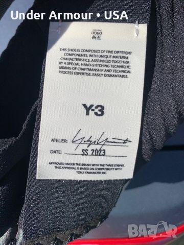 Y-3 • Yohji Yamamoto , снимка 6 - Маратонки - 45900556