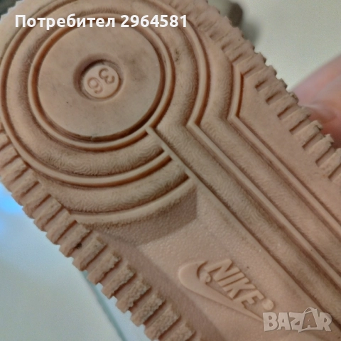 Puma и Nike маратонки 36 номер , снимка 11 - Маратонки - 51786224