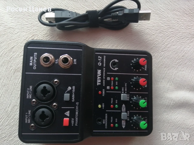  Продавам външна звукова карта TEYUN 16-bit/ 48 KHz  за лаптоп, компютър. Запис на микрофон, китaра
