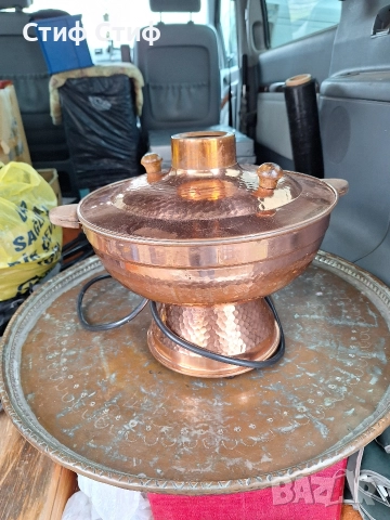 Медно Фондю