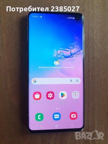 Samsung Galaxy S10 (SM-G973F)