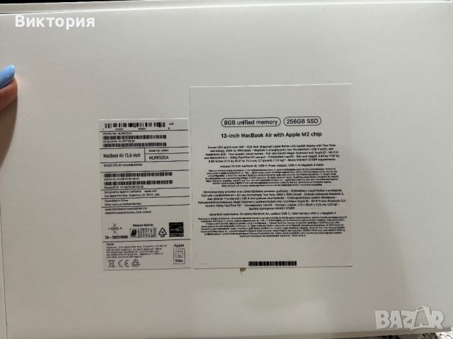 Apple MacBook Air 13 M2 chip с гаранция, снимка 8 - Лаптопи за работа - 46322239