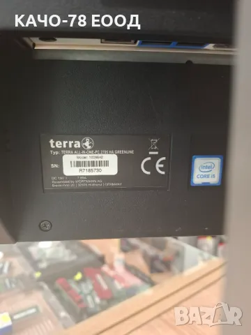 ALL IN ONE TERRA PC 2705, снимка 10 - Работни компютри - 47036388