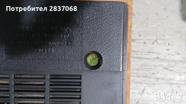 старо радио Selena B-216,Селена В 216, снимка 5 - Радиокасетофони, транзистори - 51383535