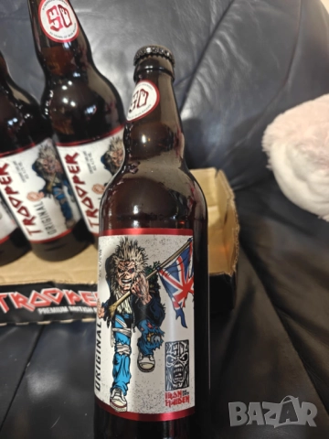 Iron Maiden The Trooper 50th Anniversary Beer Bottles , снимка 3 - Китари - 52097466