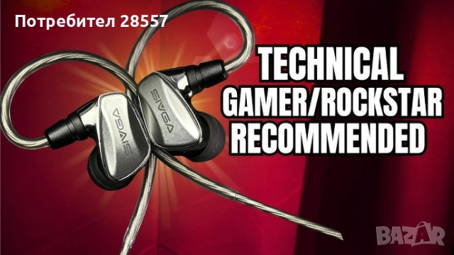 Нови- неотваряни SIVGA SM100 тип iem , снимка 7 - Слушалки и портативни колонки - 53518988