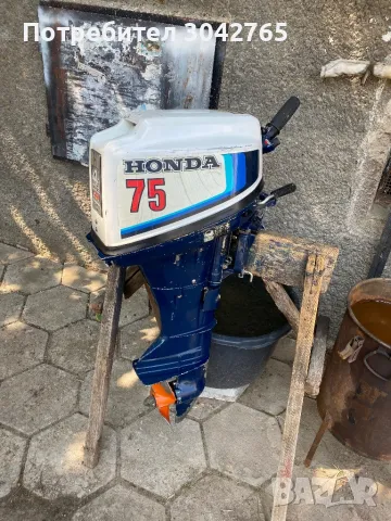 Honda 7.5 4 stroke, снимка 1 - Воден транспорт - 45862835