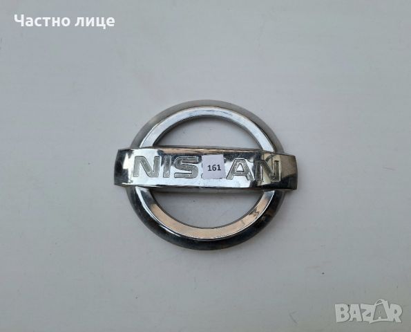 Оригинална емблема за Nissan Нисан, снимка 4 - Аксесоари и консумативи - 46563853