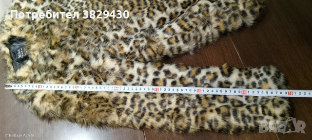 Еко палто Bershka, снимка 6 - Палта, манта - 52979110