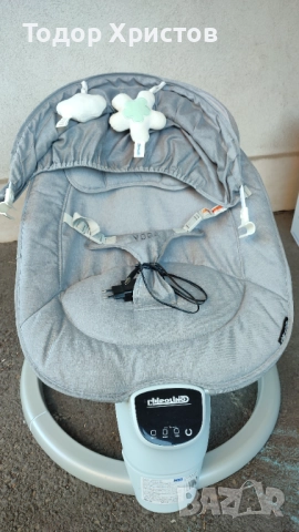 Електрическа бебешка люлка шезлонг Chipolino Yoga