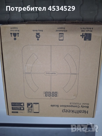 Везна HEALTHKEEP, умна, 26x26 см, bluetooth връзка/приложение за телефон, 13 телесни индекса,, снимка 3 - Друга електроника - 51643601