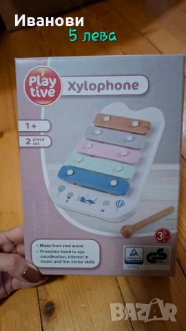 Детски игри - 12+ месеца, 18+ месеца, снимка 7 - Образователни игри - 52683819