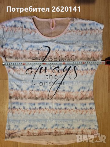 Тениска, снимка 3 - Тениски - 50132489