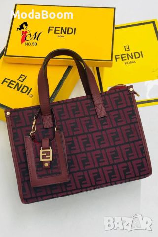 Fendi • Дамски Стилни Чанти • Различни Цветове , снимка 5 - Чанти - 46691795