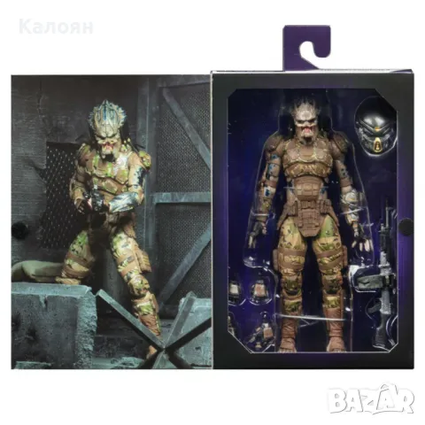 NECA Emissary Predator 1 & 2, снимка 5 - Колекции - 47240390