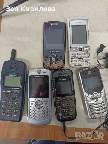 Телефони за  части , снимка 1 - Резервни части за телефони - 46290056