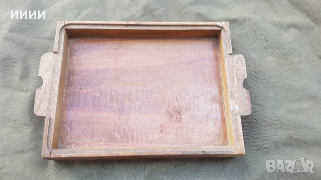 Дървен поднос