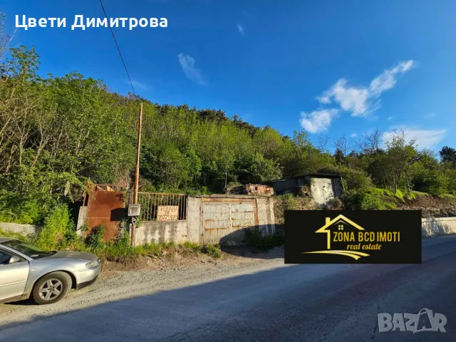 Продавам парцел в гр.Сливница 