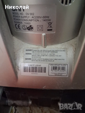 Прахосмукачка професионална, снимка 5 - Прахосмукачки - 53131314