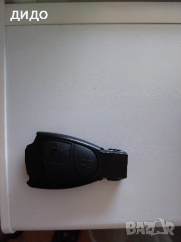 Ключ кутийка (Рибка)