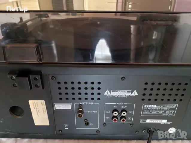 Продавам TEAC LP-R500E-B CD Recorder System, снимка 8 - Аудиосистеми - 46317340