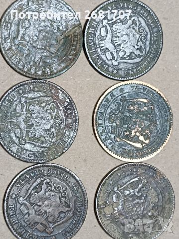 Монети 10 стотинки от 1881, снимка 3 - Нумизматика и бонистика - 45900516