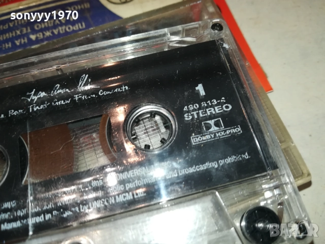 BIEM МУЗИКАУТОР-ORIGINAL TAPE 2508251105, снимка 15 - Аудио касети - 51480840