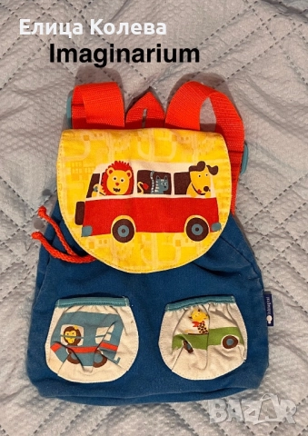 Samsonite, Imaginarium, Миньоните детски ранички, снимка 7 - Раници - 51860685