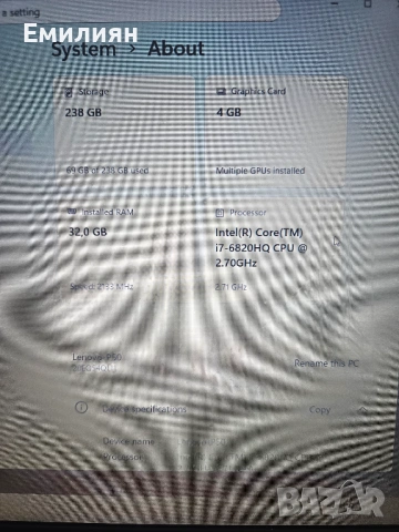 Lenovo  ThinkPad P50 Mobile Workstation i7 QuadCore 32Gb DDR4 Nvidia Quadro 4GB SSD отлична батерия, снимка 2 - Лаптопи за работа - 53154700