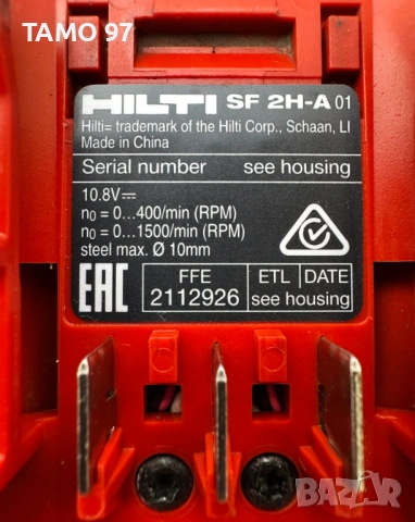 Hilti SF 2H-A - Акумулаторен ударен винтоверт 12V 2.6Ah , снимка 5 - Винтоверти - 54084652