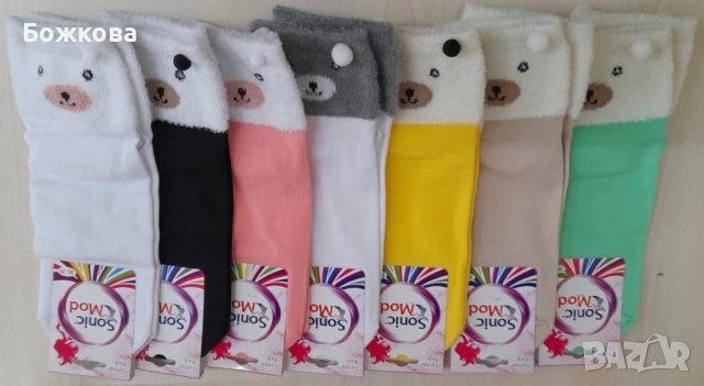 Български къс конч чорапи, снимка 5 - Дамски чорапи - 53699065