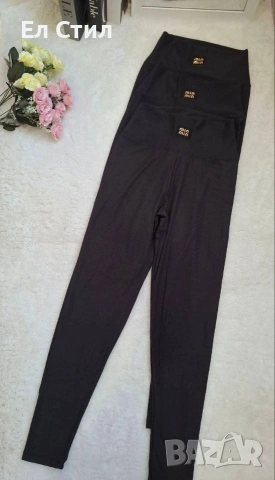 ⚜️Дамски клин.17 евро.М размер. 