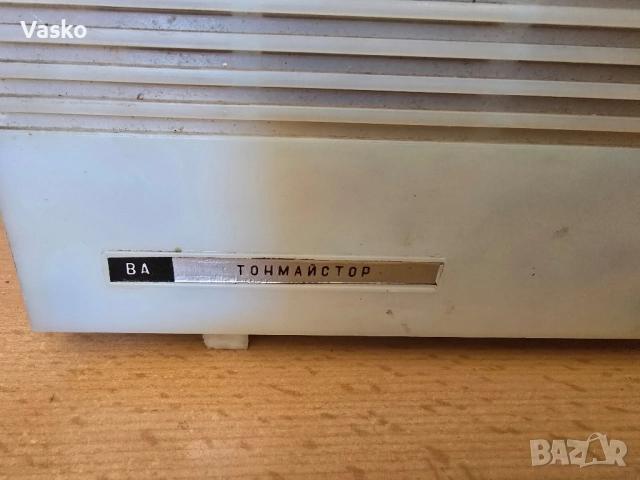 Продавам Ретро Радиоточка, снимка 2 - Антикварни и старинни предмети - 50437006