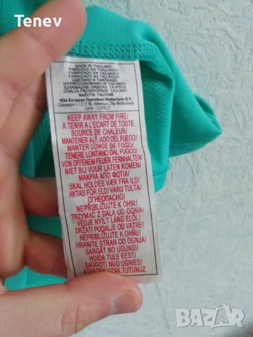 Nike Rafael Nadal Monte Carlo 2007 оригинален нов потник Надал тенис размер М, снимка 7 - Тениски - 52777583