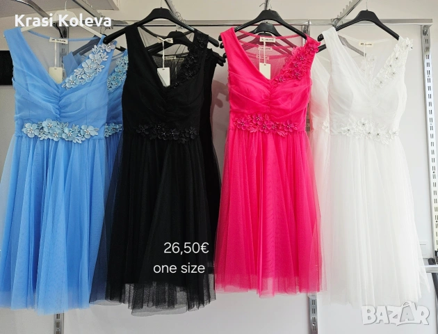 26,50, снимка 5 - Рокли - 54211513