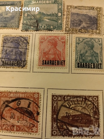 Пощенски марки Saargebiet ! Мъртва Държава!, снимка 3 - Филателия - 52147327