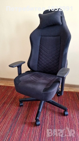 Офис/геймърски стол