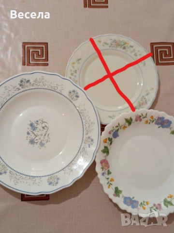 Търся чинии от аркопал за допълване на сервизи